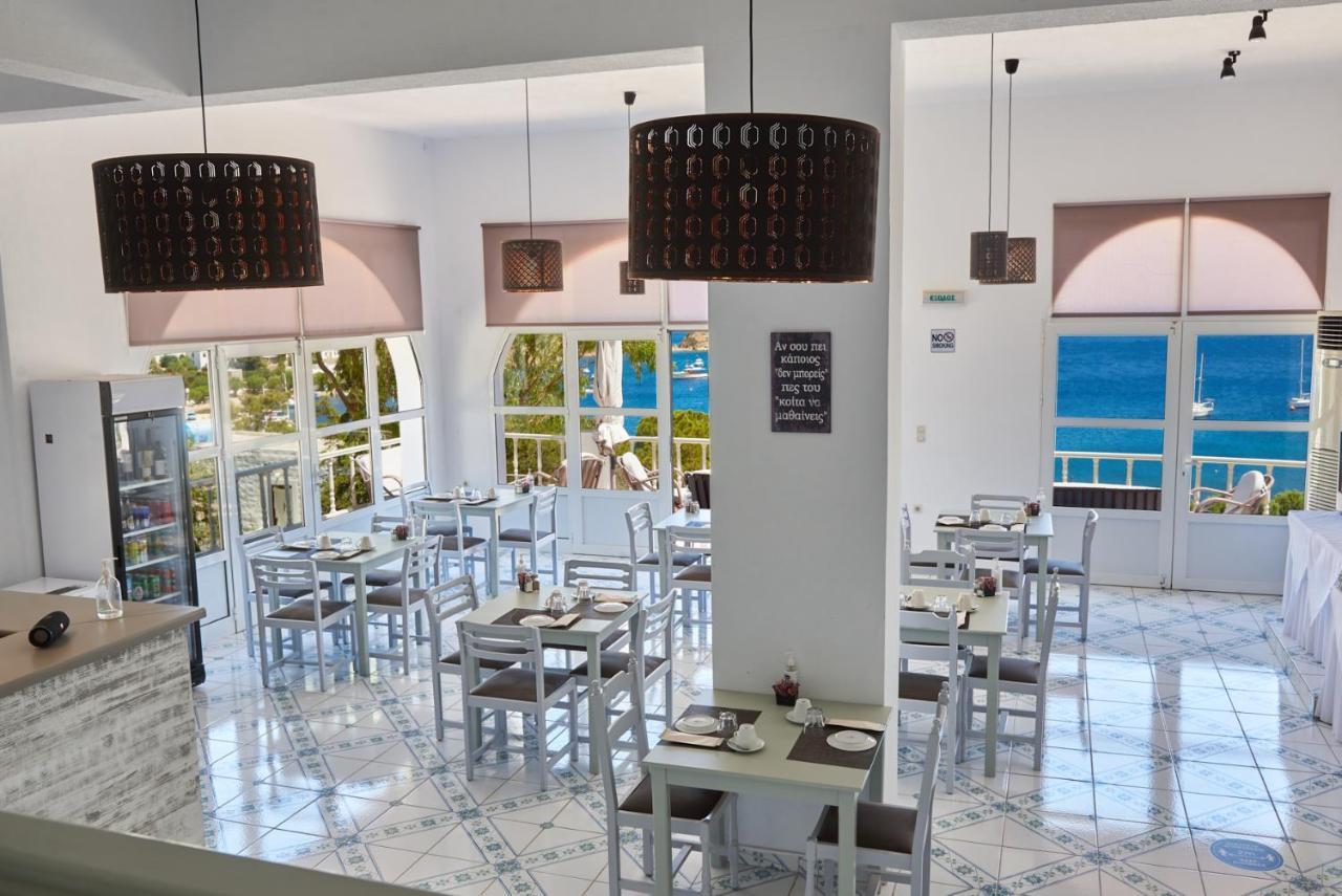 Hotel Athina Grikos Bay (Patmos)
